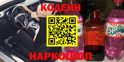 COCAINE Бугуруслан