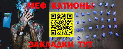 COCAINE Бугуруслан
