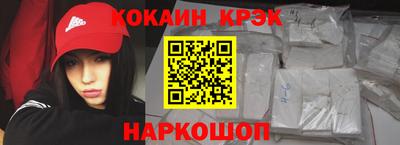сатива Будённовск