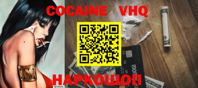 сатива Будённовск