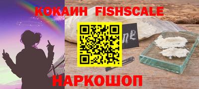 прущие грибы Бузулук