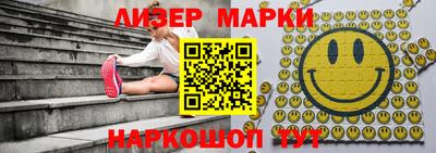 сатива Будённовск