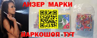 COCAINE Бугуруслан