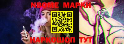 COCAINE Бугуруслан