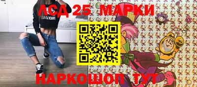 COCAINE Бугуруслан