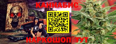 COCAINE Бугуруслан
