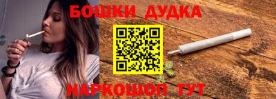 сатива Будённовск