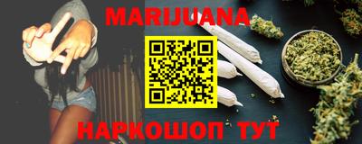 прущие грибы Бузулук