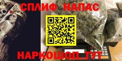 COCAINE Бугуруслан