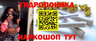 COCAINE Бугуруслан