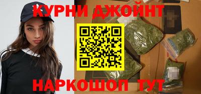 COCAINE Бугуруслан