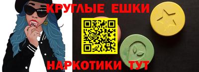 COCAINE Бугуруслан