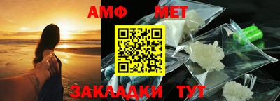 прущие грибы Бузулук