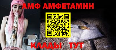 COCAINE Бугуруслан