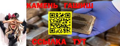 сатива Будённовск