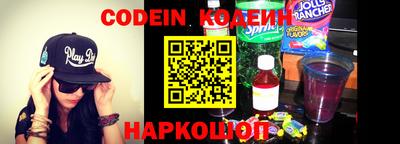сатива Будённовск