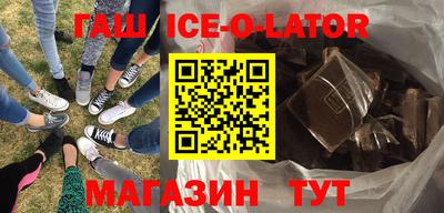 прущие грибы Бузулук