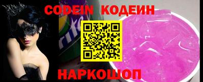 прущие грибы Бузулук